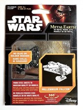 Metal Earth Puzzle 3D Star