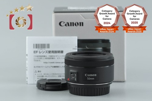 Canon 50mm stm - ef, f/1.8