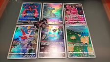 Lot carte Pokémon S-P JUMBO s12a - Vstar Universe Japonais AR