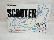 Dragon Ball The Movie DVD-BOX Bonus Scouter Type Transceiver Only