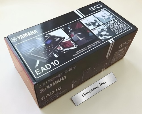 Yamaha ead10 module batterie - yamaha,