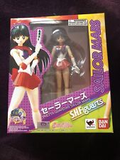 SH Figuarts Sailor Moon - Mars