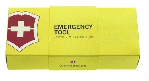 Victorinox signature lite - victorinox,