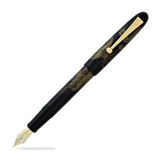 Namiki Yukari Collection