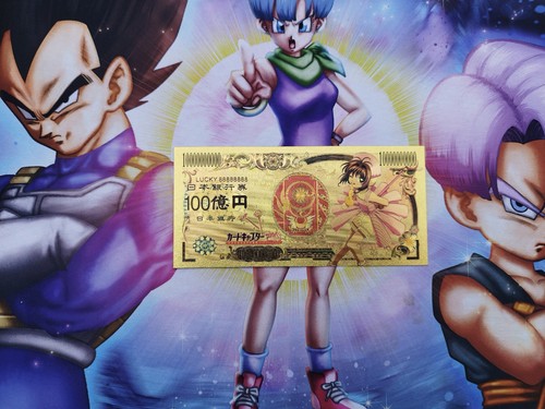 Billet cardcaptor sakura card - cardcaptor,
