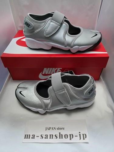 Nike air rift hm5737 - rift, hm5737-003