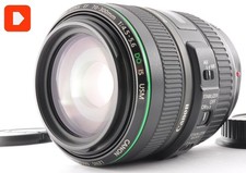 Objectif canon 300mm - objectif, ef