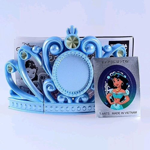 Jasmine aladdin disney - jasmine, (tiare)