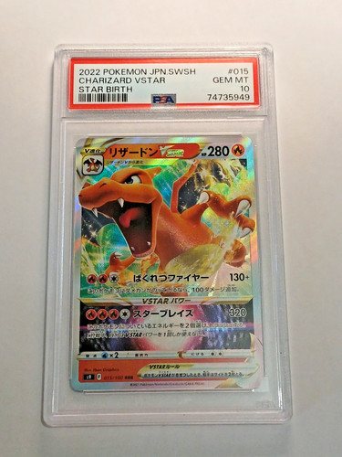 Charizard dracaufeu vstar - charizard, /
