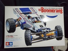 TAMIYA Boomerang 1/10 4WD 2008
