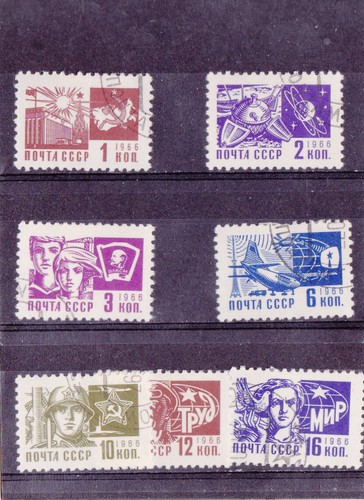 Russie lot timbres - lot,
