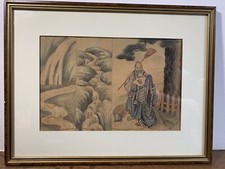 Gouache japonaise signée Na - N’Ban DI - Japon XIXe