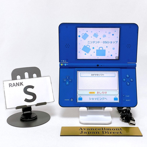 Nintendo dsi blue stylus - nintendo,