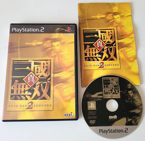 Shin sangoku musou - shin,