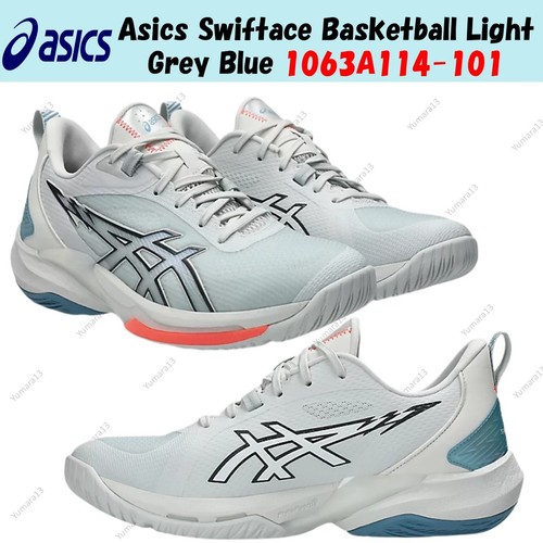 Basket asics swiftace - basket, gris