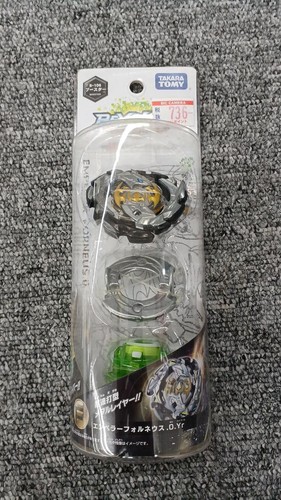 Takara unopened beyblade - takara,