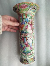 vase porcelaine de Canton