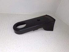 Carter protection courroie tondeuse Titan TTLMP 167SP51