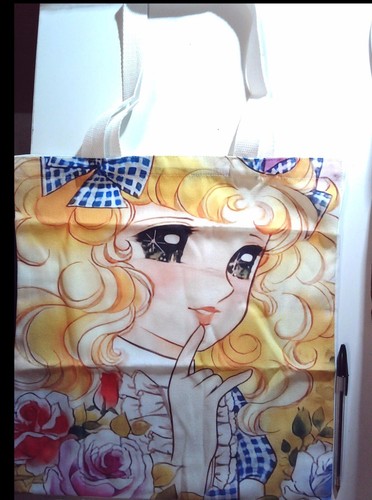 Candy yumiko igarashi - candy,