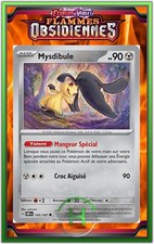 Mysdibule - EV3:Flammes