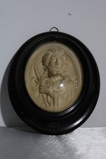 Cadre Reliquaire très ancien religieux Jésus Christ