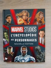 Marvel Studios -