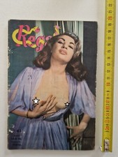 Revue REGAL - Charme, Pin-up, erotisme - Editions Extentia #41 1953