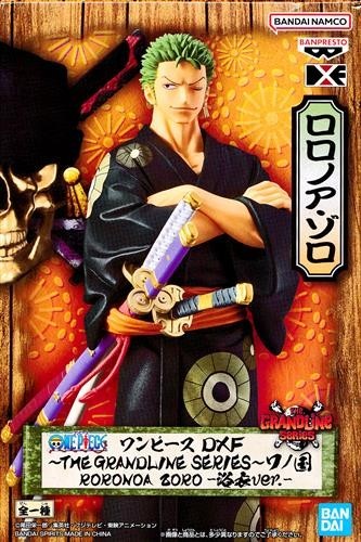 Figurine one piece dxf - figurine,