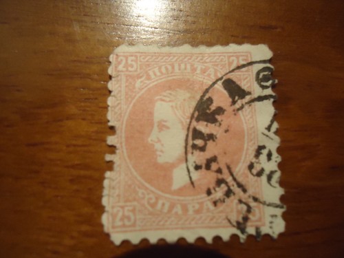 Timbre serbie noyta 25 - timbre,