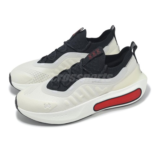Under armour phantom grey - 4, ua