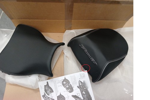 Selle shad noir suzuki - shad,