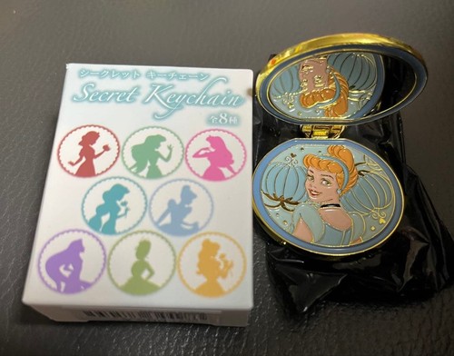 Porte clés disney - porte-clés, secret