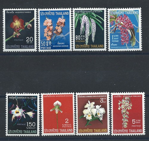 Thaïlande 470 - n°470/77**, (mnh)