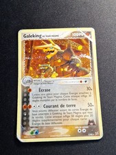 Galeking 7/95 Holo Ex Team