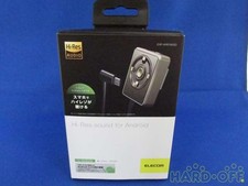 ELECOM EHP-AHR192GD Hi-Res DAC