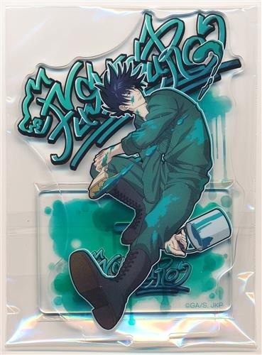 Sega lucky kuji jujutsu - sega,