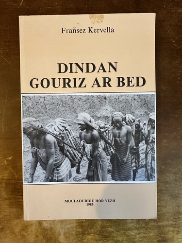 Kervella dindan gouriz - kervella,,