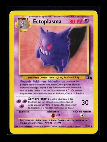 Carte pokémon ectoplasma - carte,
