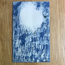 Carton invitation Lithographie Vieira Da Silva Maeght 1971 René Char