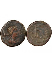 Grèce (Sicile) Centuripe -