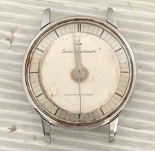 Seiko Sportsmatic dial only