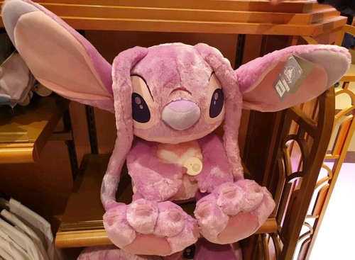 Peluche plush plüsch - peluche,