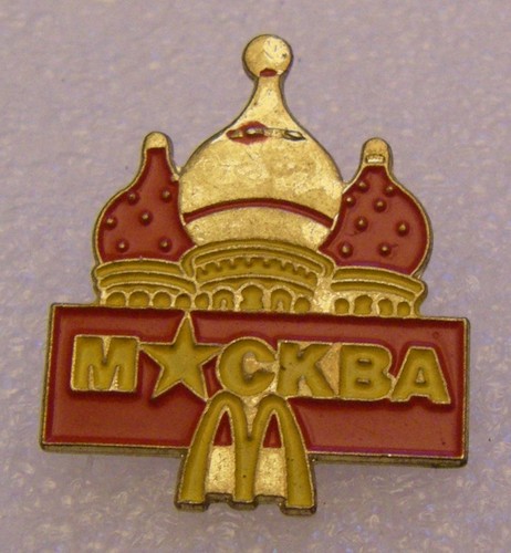 Pin mcdonald mcdo mockba - pin's,