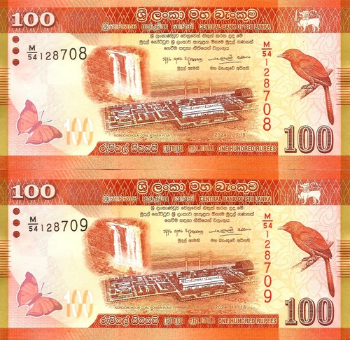 Sri lanka 100 rupees - 100,