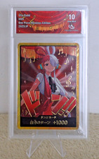 One Piece   EB03 DON   UTA