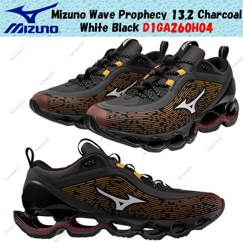 Taille homme mizuno - taille, wave
