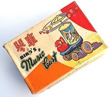 CHARIOT À MUSIQUE POUR OISEAU  BOÎTE VIDE UNIQUEMENT POUR ANCIEN JOUET MÉCANIQUE