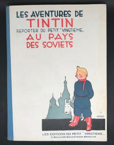 Herge tintin pays des - herge,