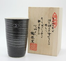 Tasse à saké à bière