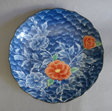 Juzan Gama Arita Japon XXème